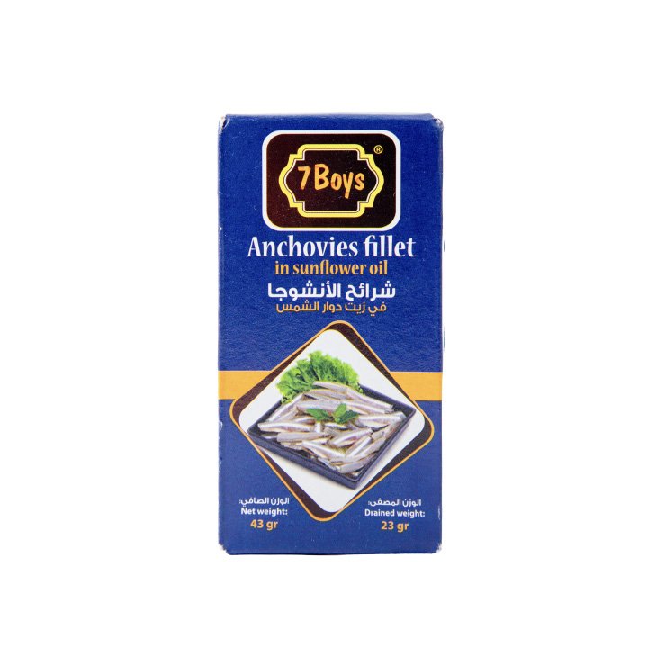 Anchovies Fillet