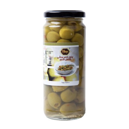 Green Olives Pimiento Stuffed