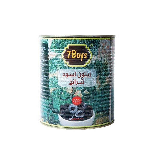 Sliced Black Olives 3135g