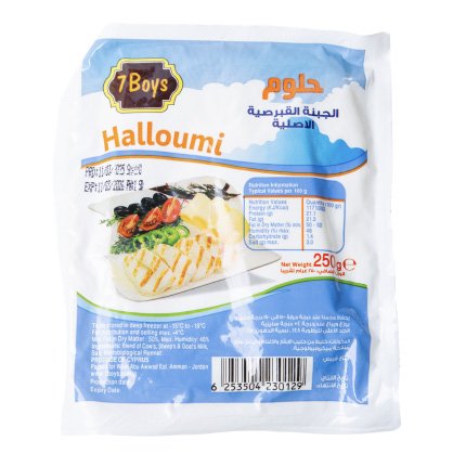 Halloumi Cheese