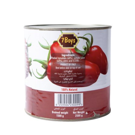 Peeled Tomatoes